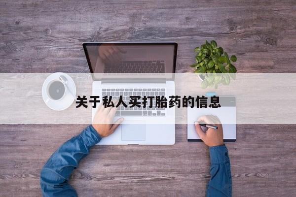 admin 第281页